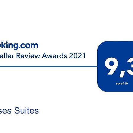 Μuses Suites Rethymno  ภายนอก รูปภาพ